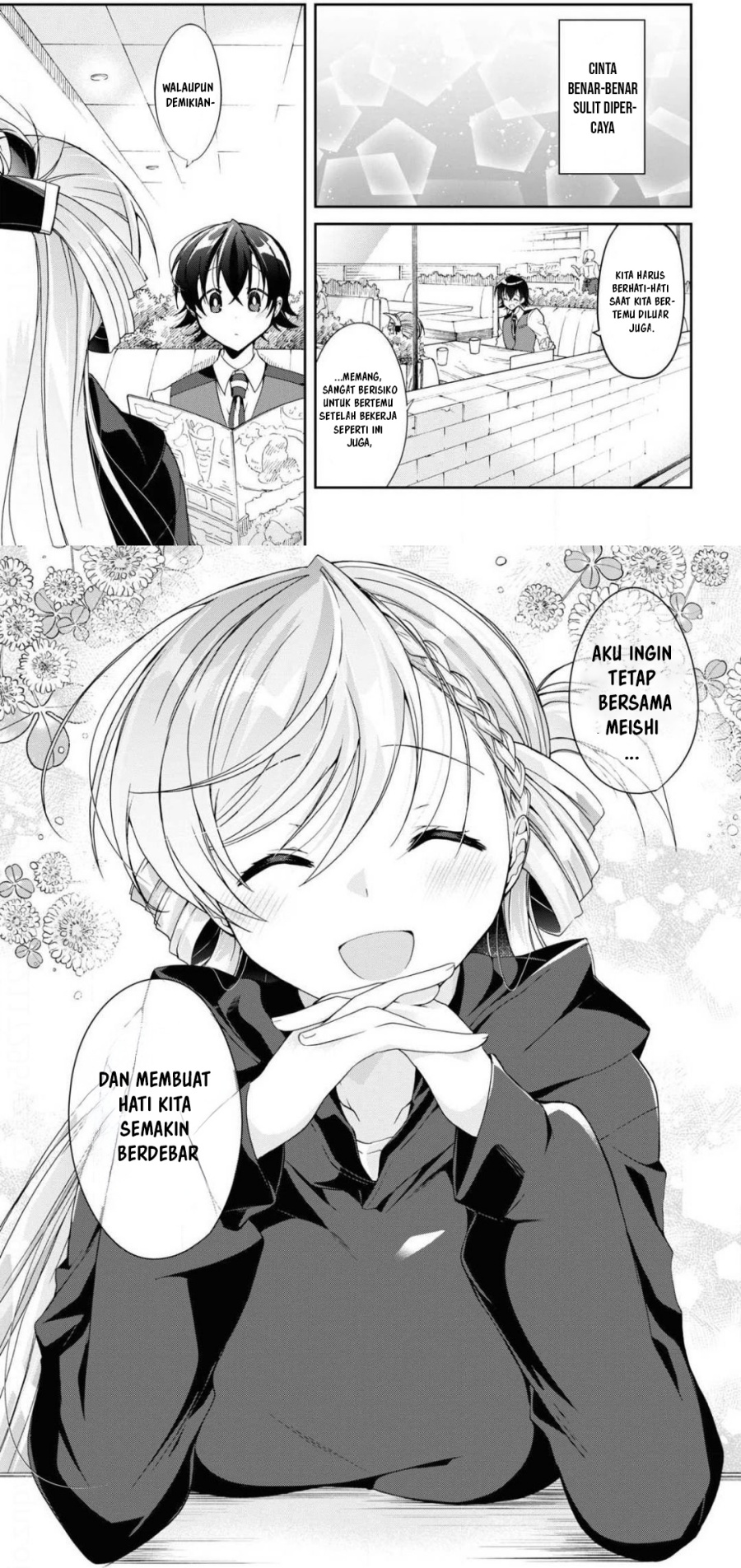 Isshiki-san wa Koi wo Shiritai