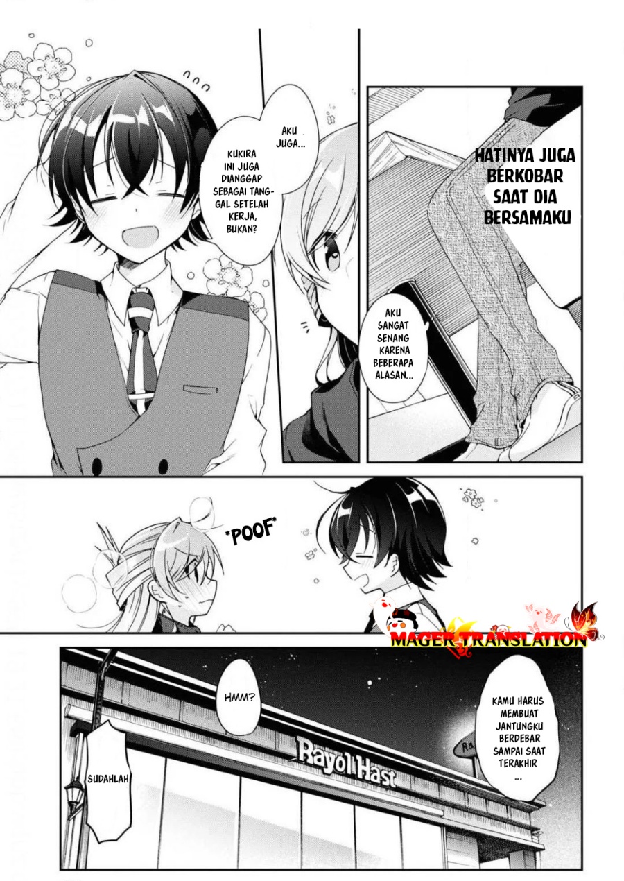 Isshiki-san wa Koi wo Shiritai