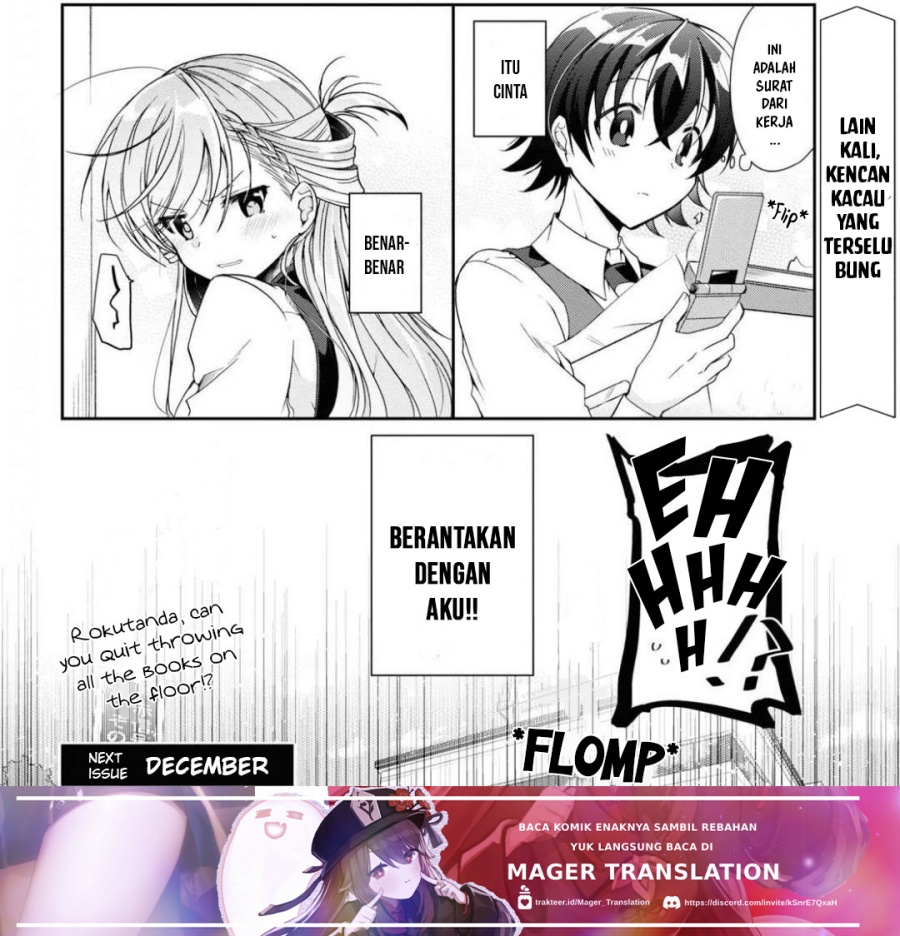 Isshiki-san wa Koi wo Shiritai