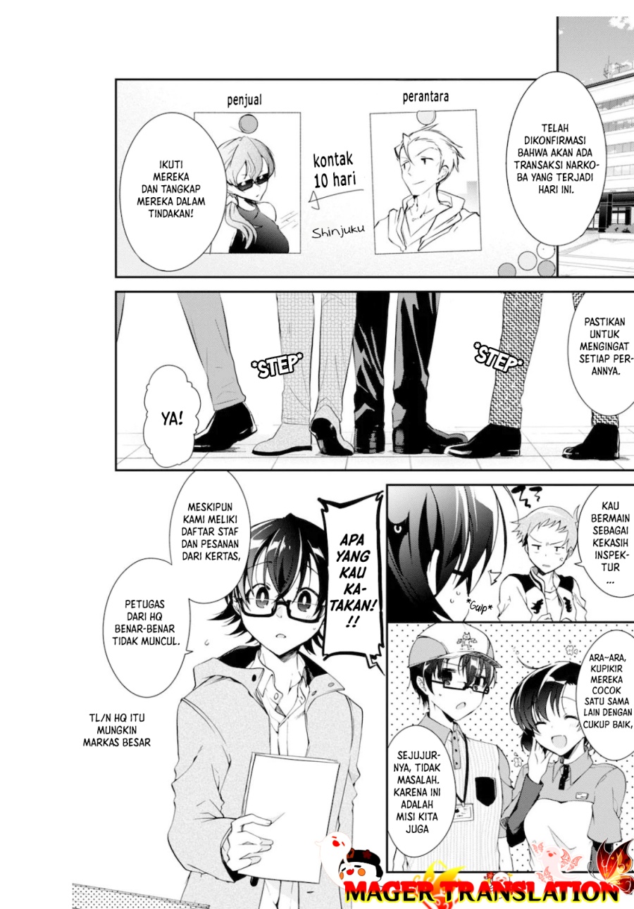 Isshiki-san wa Koi wo Shiritai
