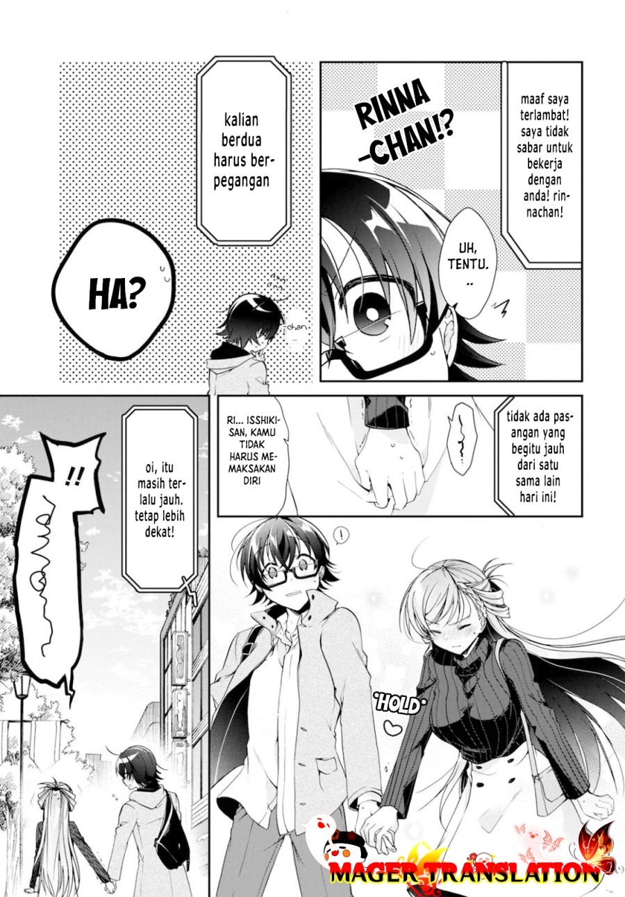 Isshiki-san wa Koi wo Shiritai