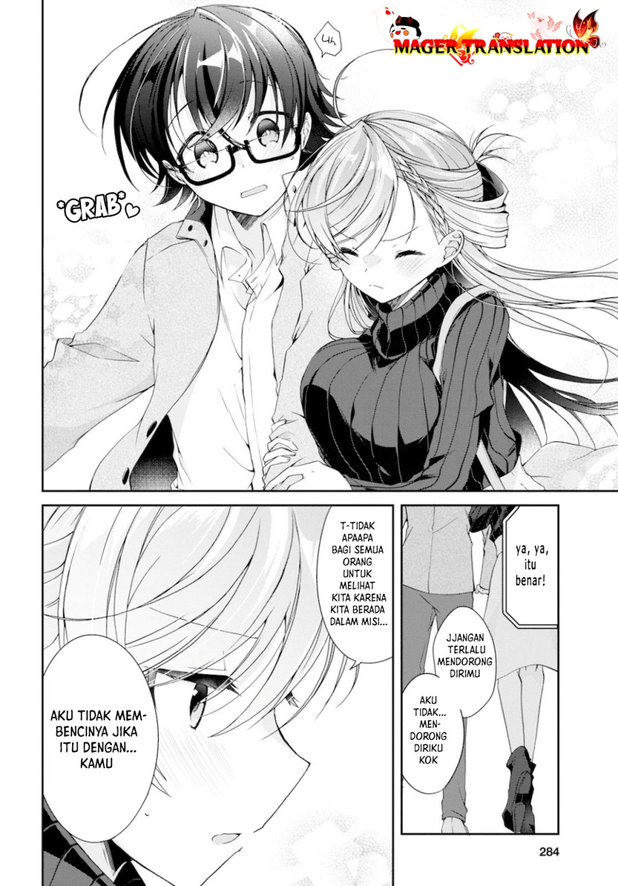 Isshiki-san wa Koi wo Shiritai