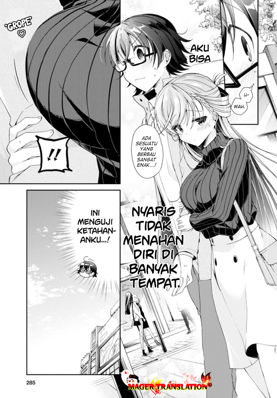 Isshiki-san wa Koi wo Shiritai