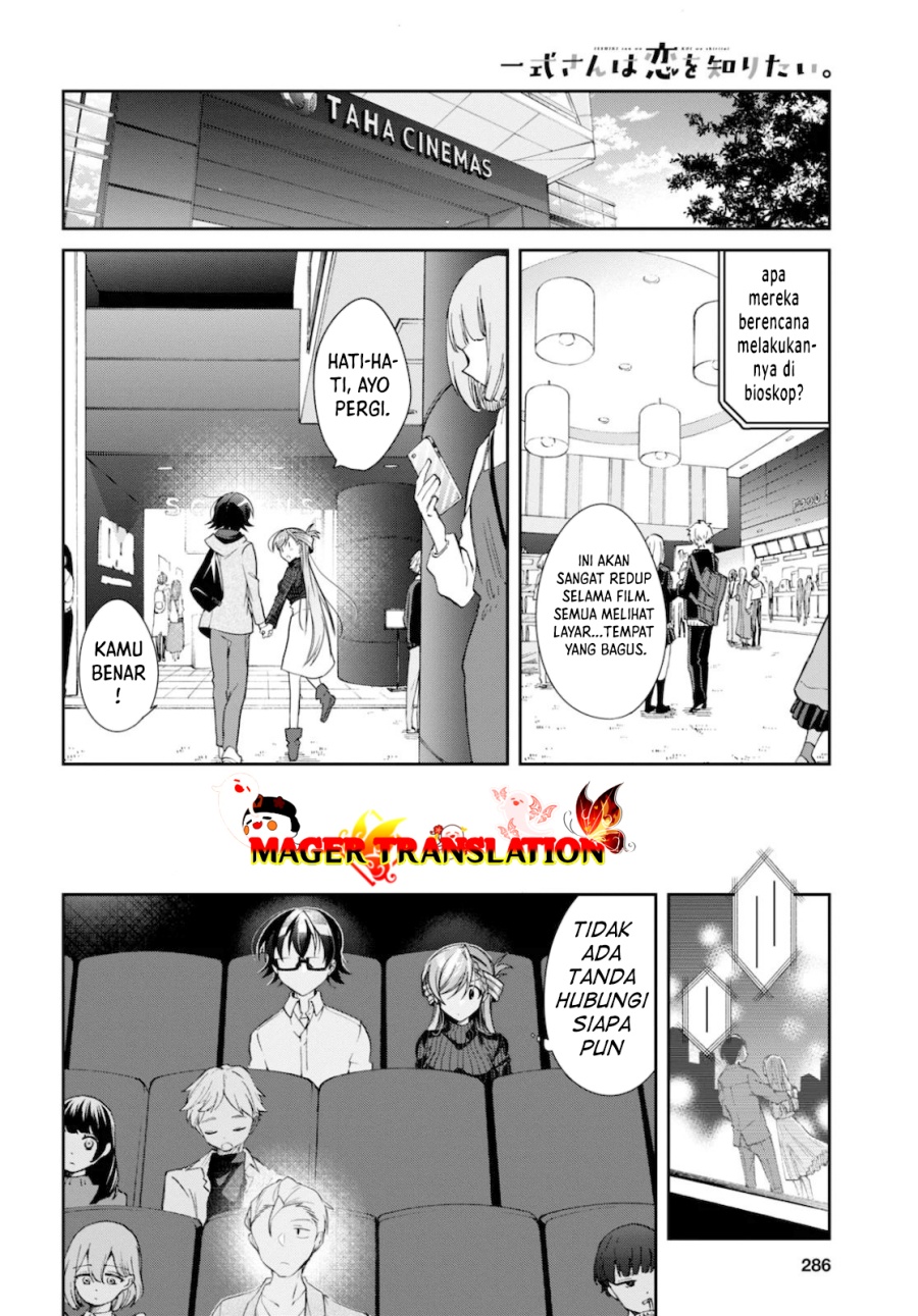 Isshiki-san wa Koi wo Shiritai