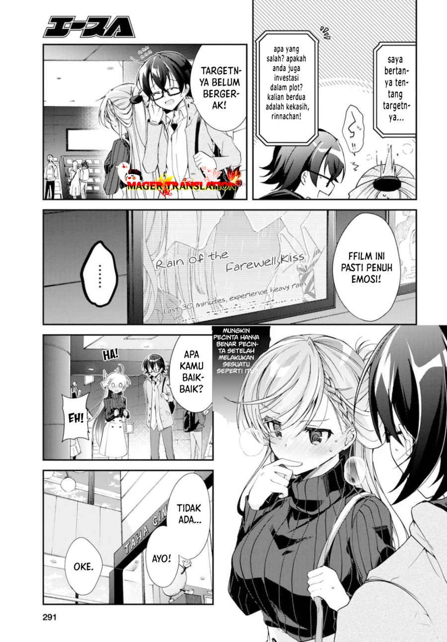 Isshiki-san wa Koi wo Shiritai