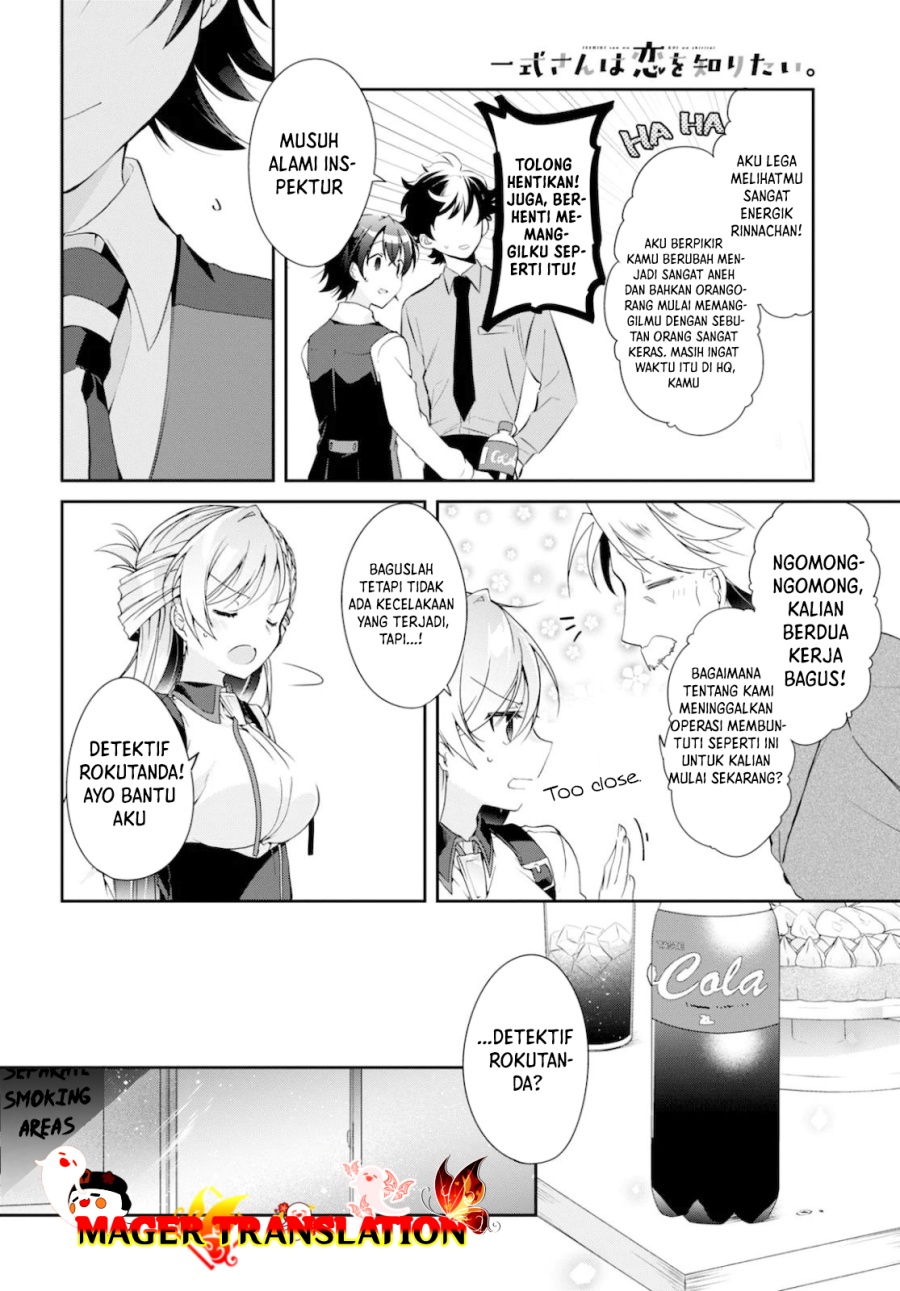 Isshiki-san wa Koi wo Shiritai