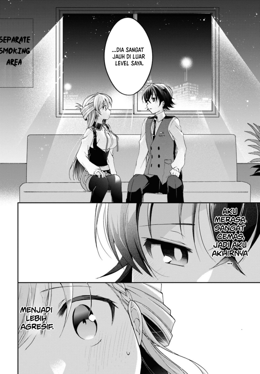 Isshiki-san wa Koi wo Shiritai