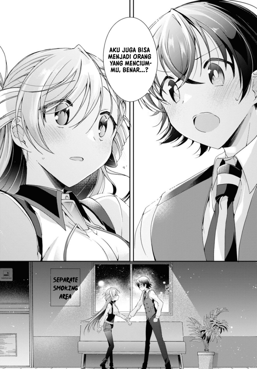 Isshiki-san wa Koi wo Shiritai