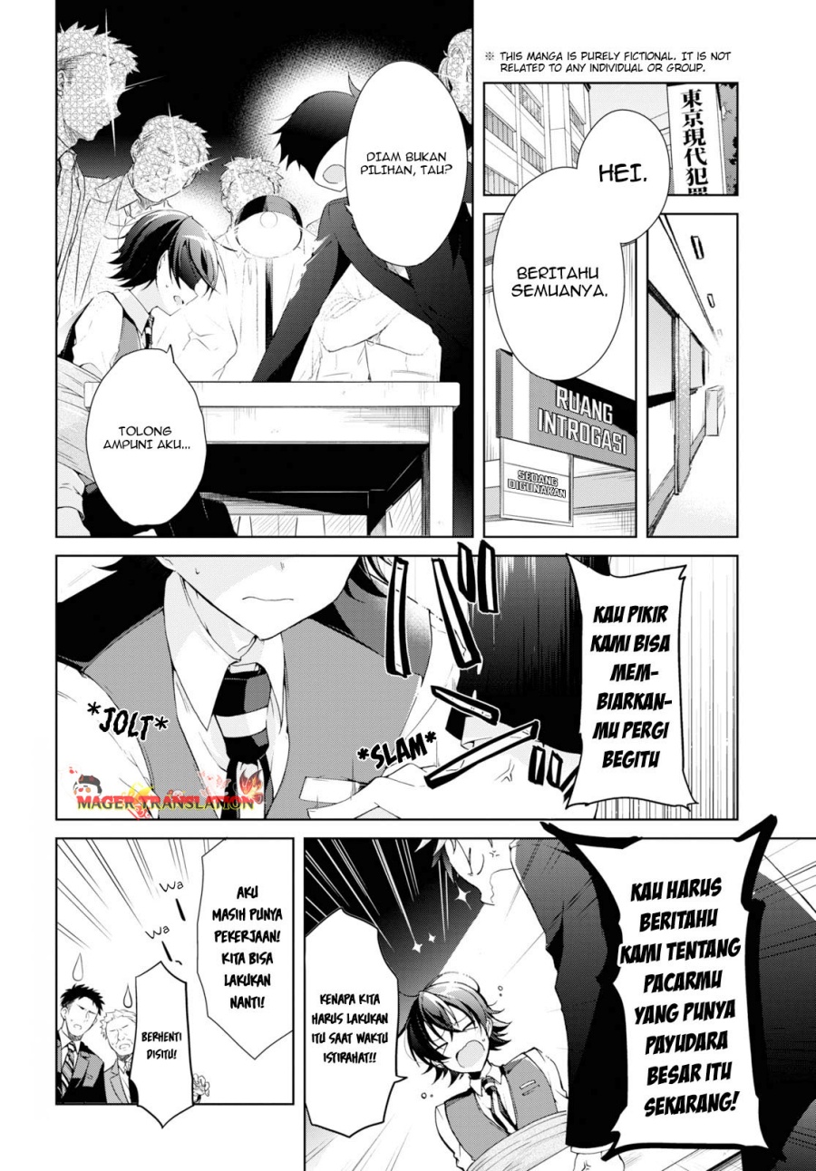 Isshiki-san wa Koi wo Shiritai