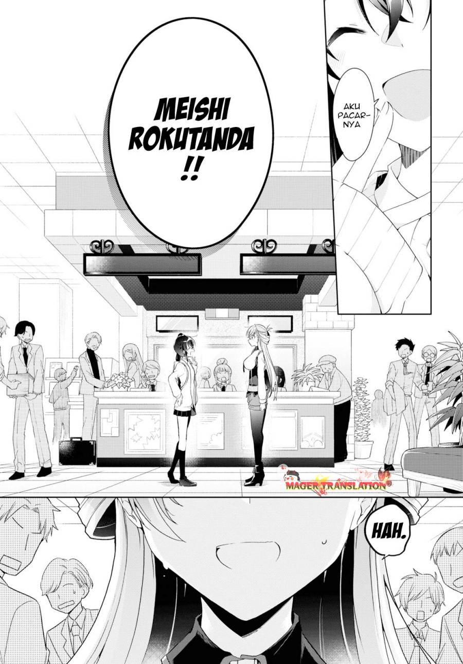 Isshiki-san wa Koi wo Shiritai