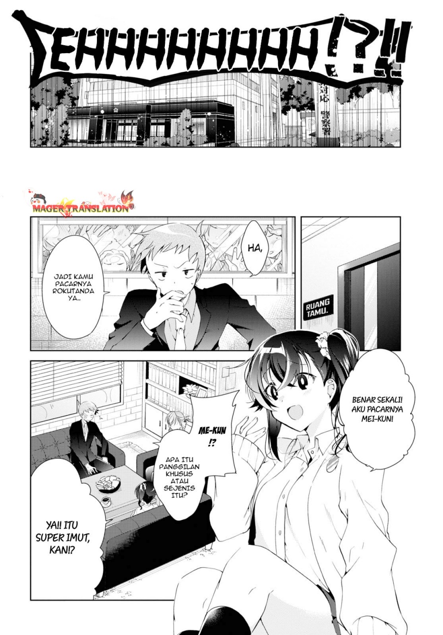 Isshiki-san wa Koi wo Shiritai