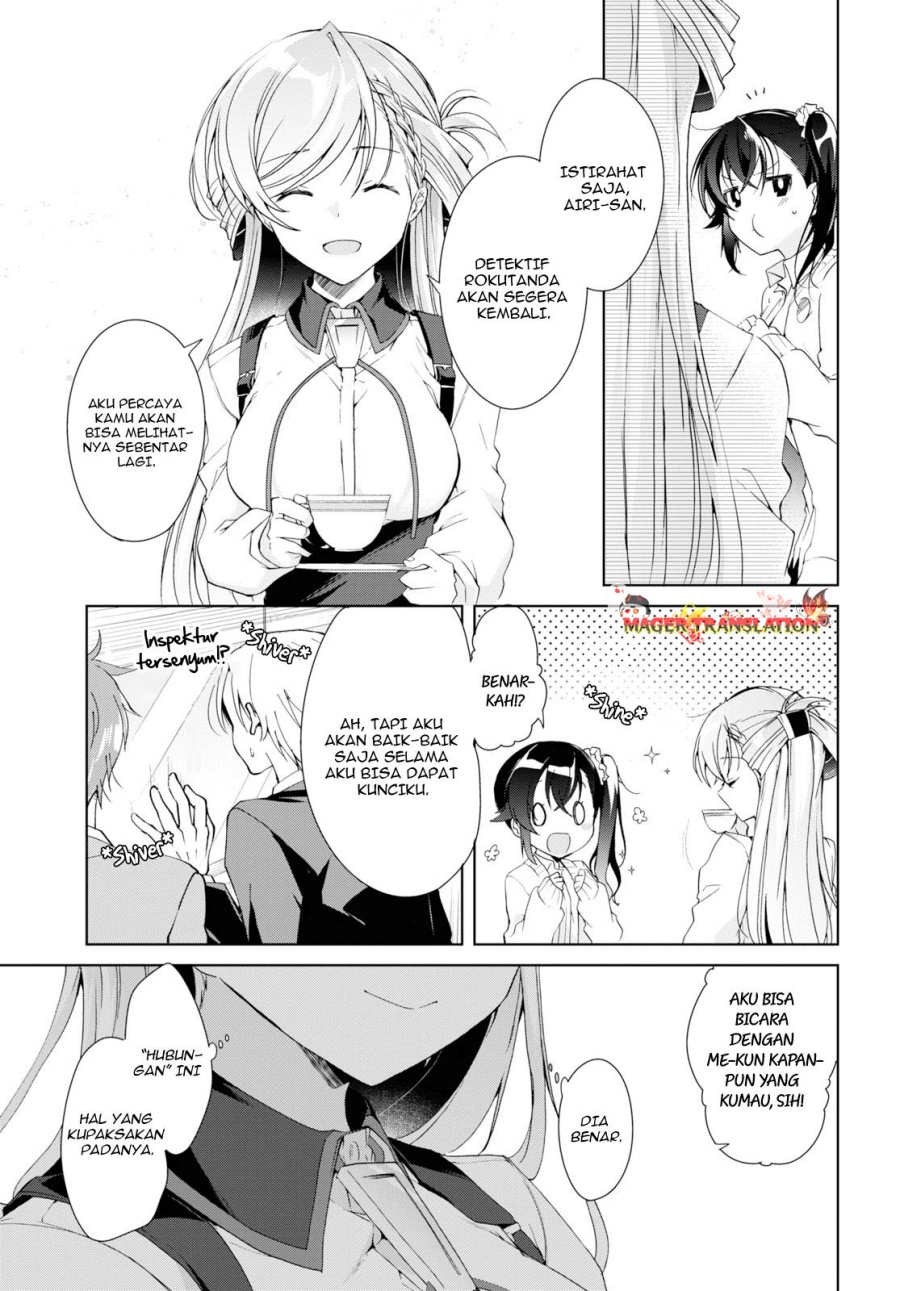 Isshiki-san wa Koi wo Shiritai