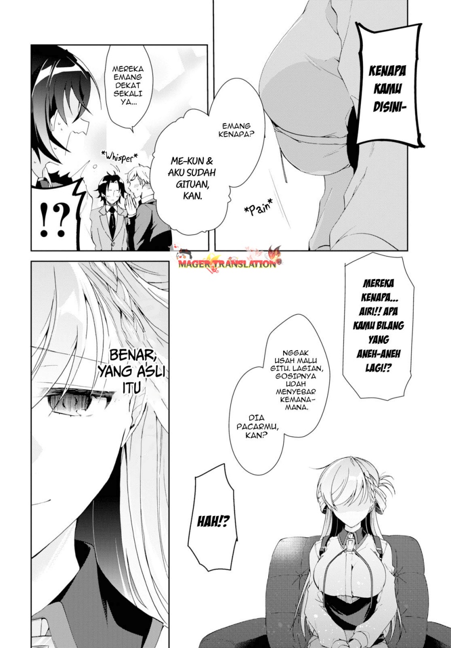 Isshiki-san wa Koi wo Shiritai
