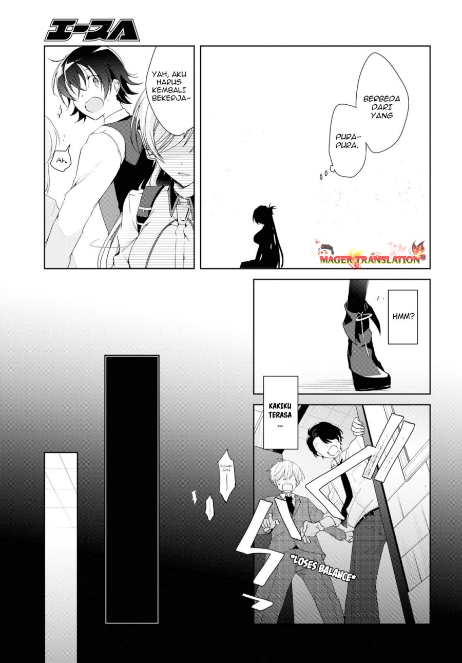 Isshiki-san wa Koi wo Shiritai
