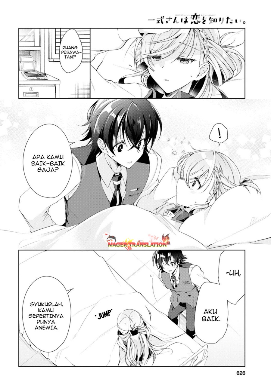 Isshiki-san wa Koi wo Shiritai