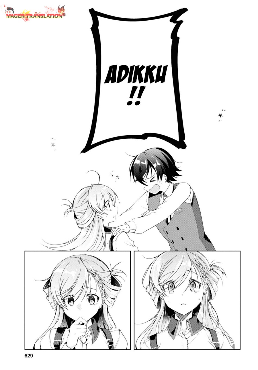 Isshiki-san wa Koi wo Shiritai