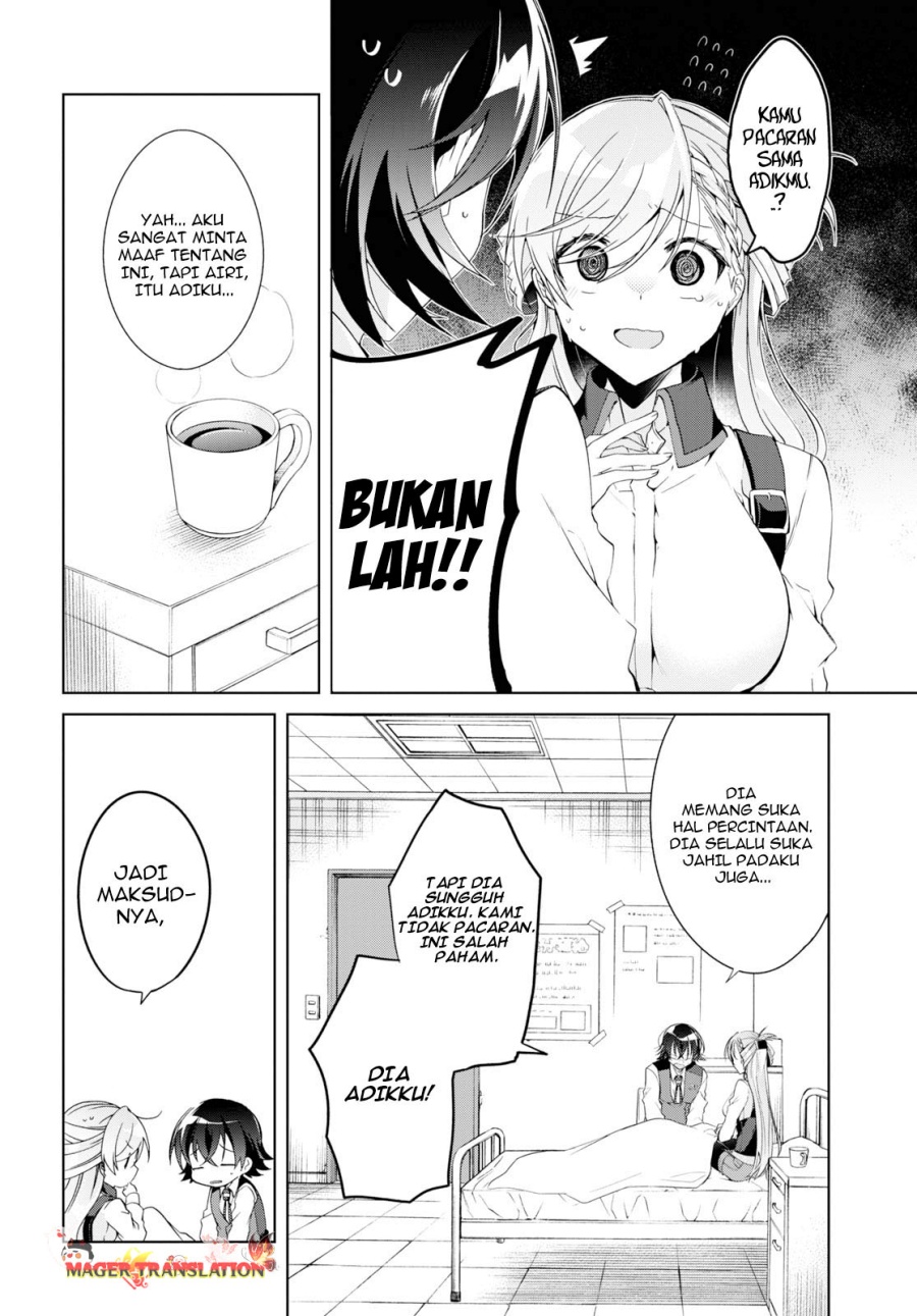 Isshiki-san wa Koi wo Shiritai