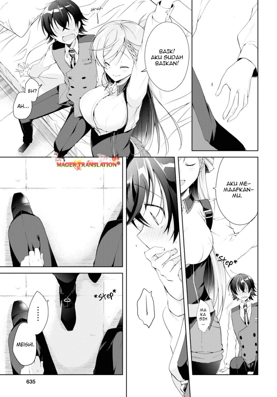 Isshiki-san wa Koi wo Shiritai