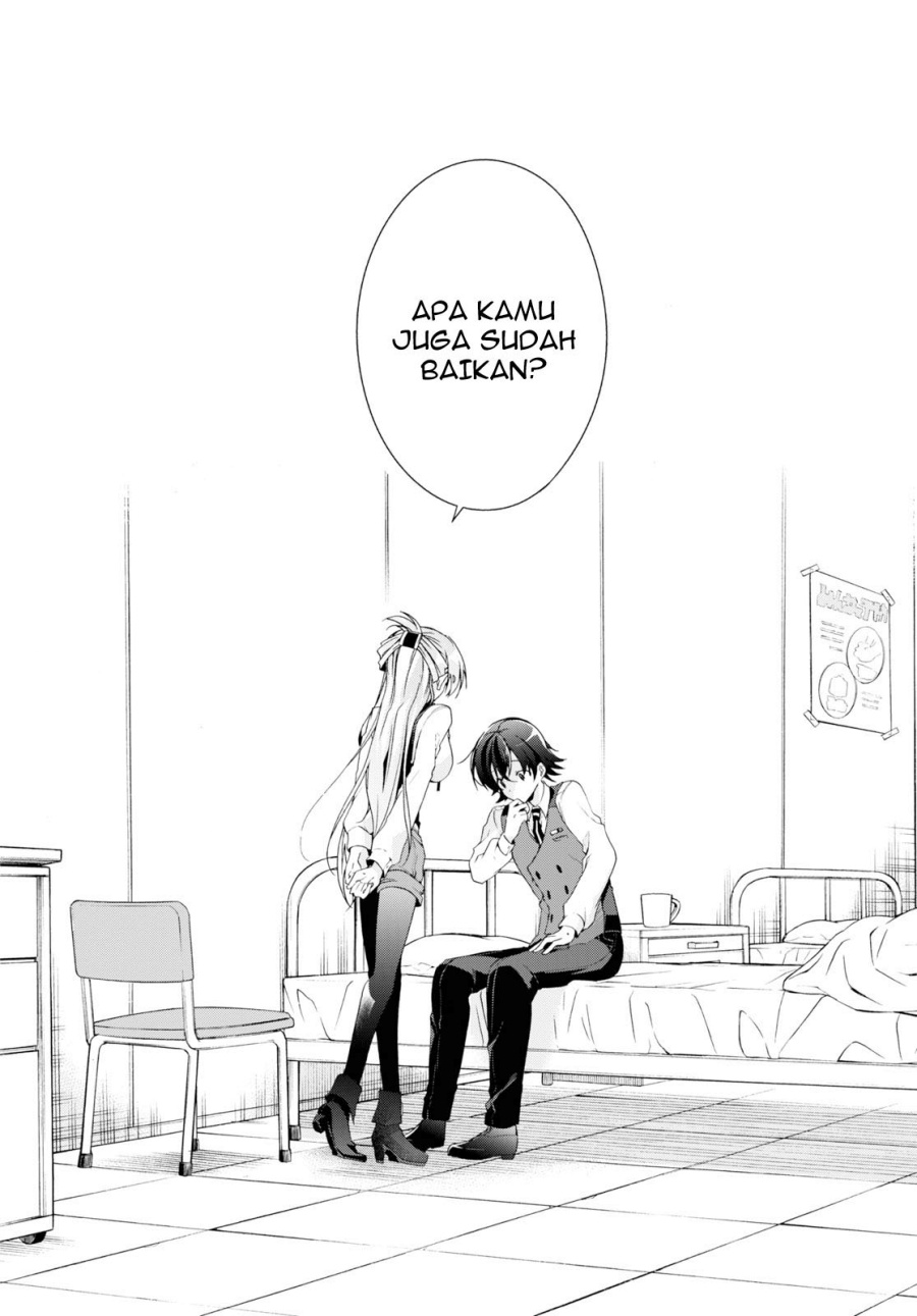 Isshiki-san wa Koi wo Shiritai