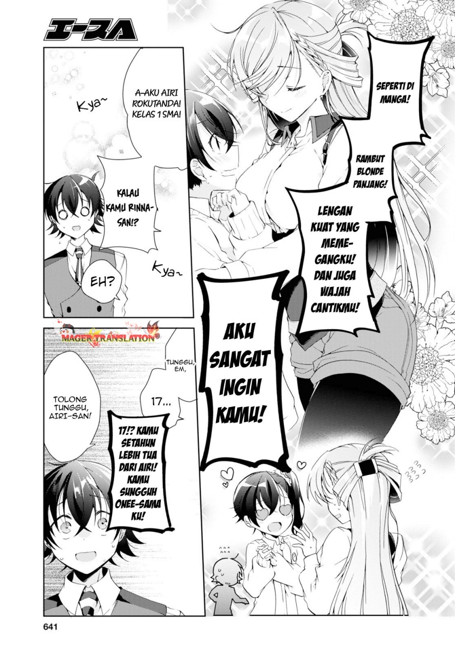 Isshiki-san wa Koi wo Shiritai
