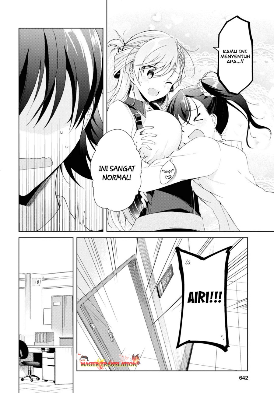 Isshiki-san wa Koi wo Shiritai