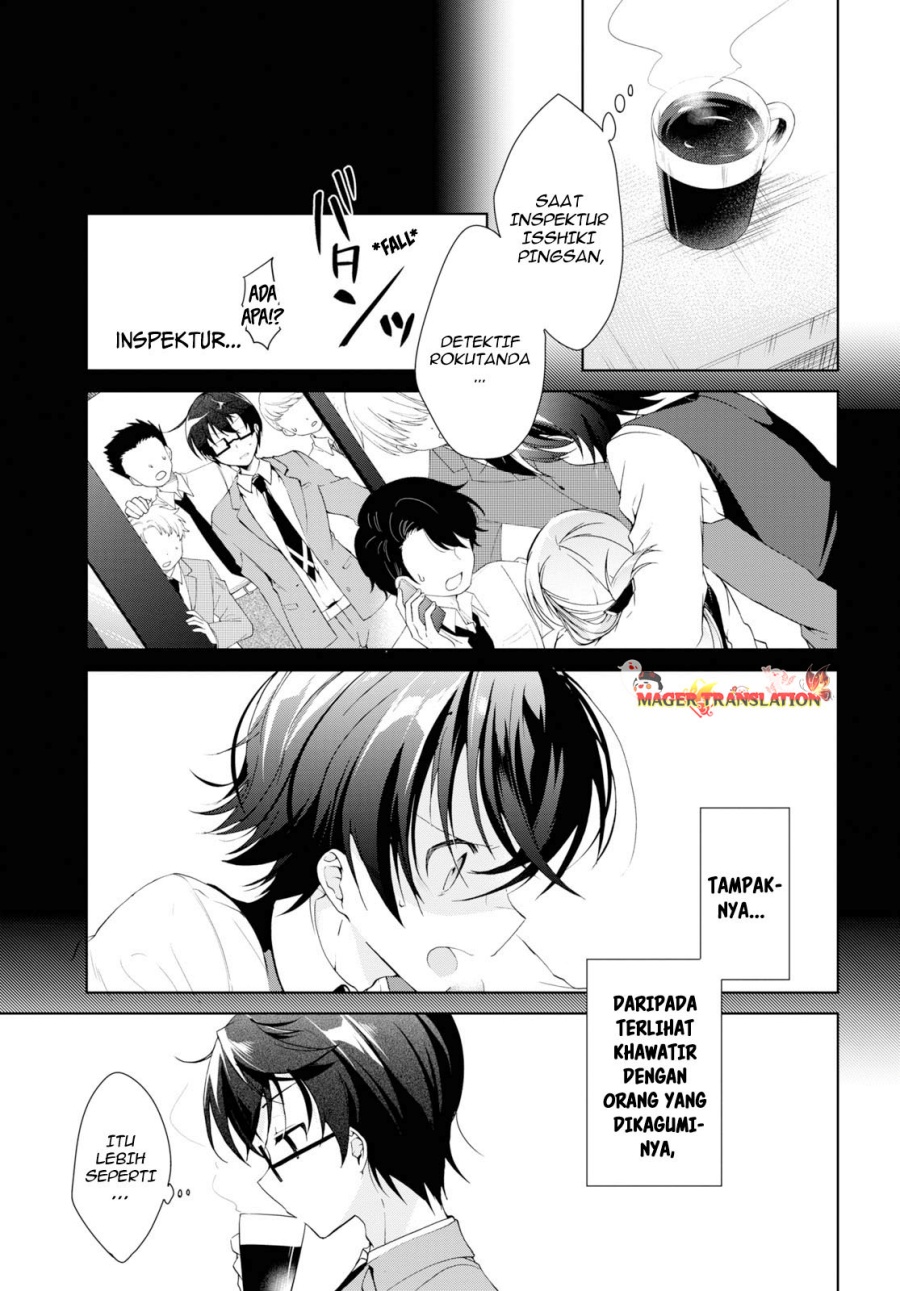 Isshiki-san wa Koi wo Shiritai