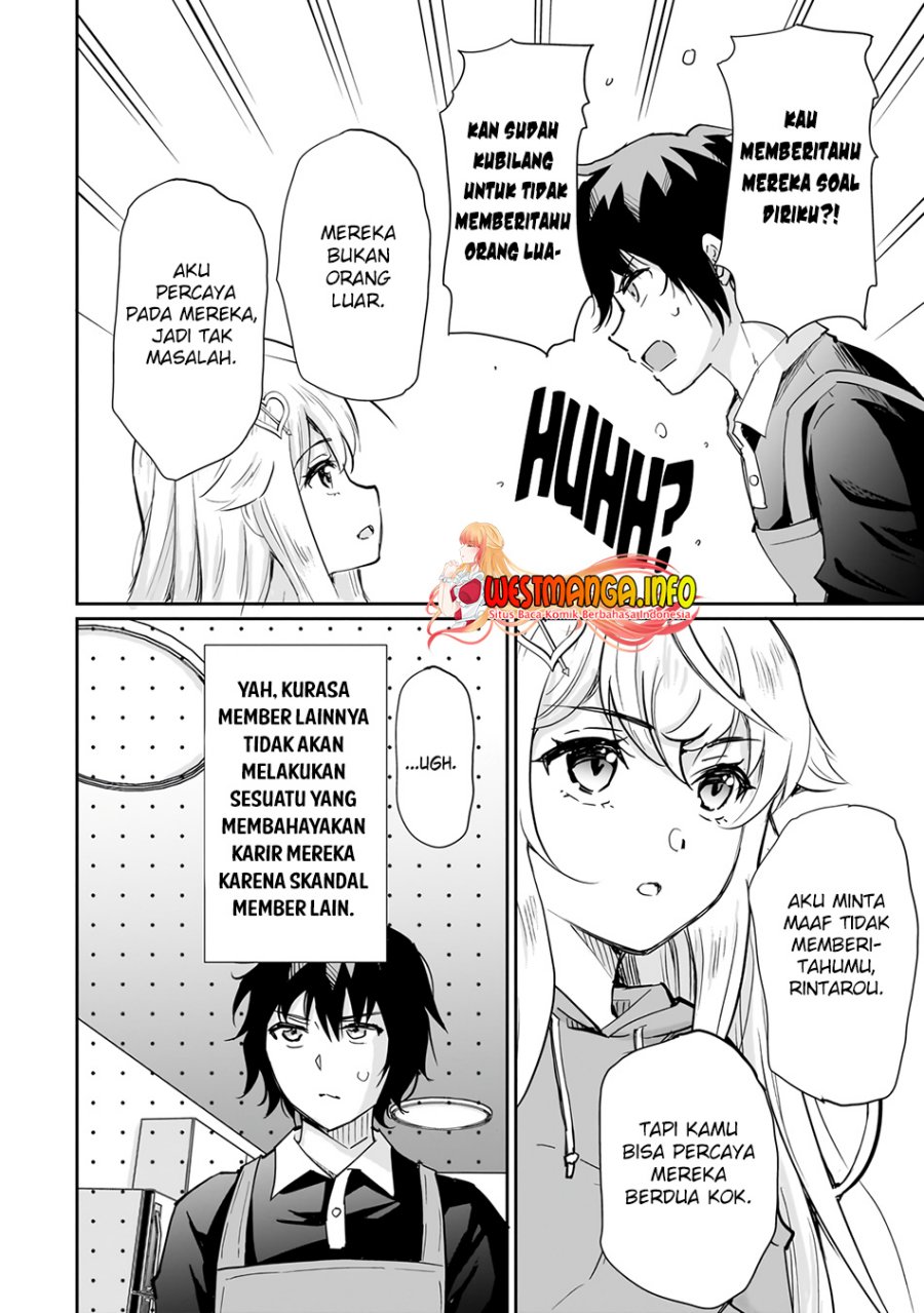 Isshou Hatarakitakunai Ore ga Classmate no Daininki Idol ni Natsukaretara Chapter 6