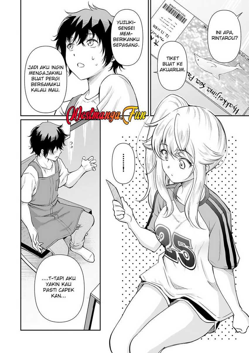 Isshou Hatarakitakunai Ore ga Classmate no Daininki Idol ni Natsukaretara Chapter 17