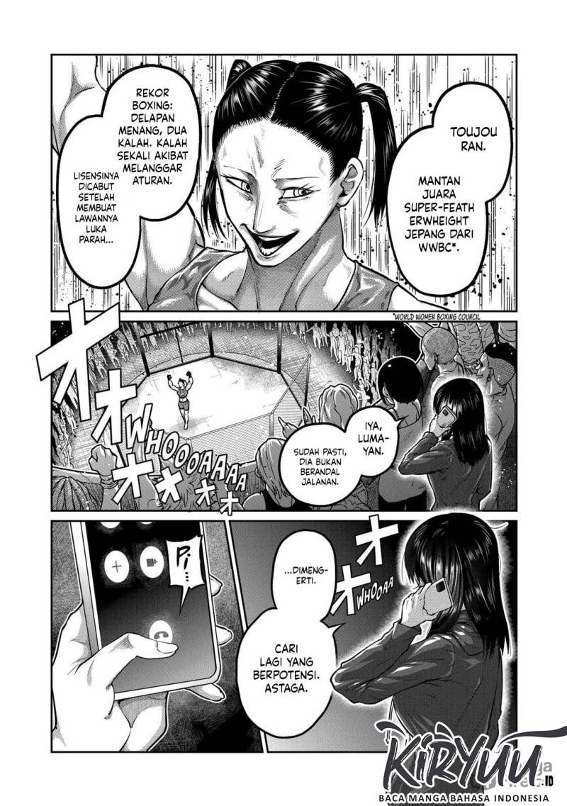 Isshou Senkin Chapter 0