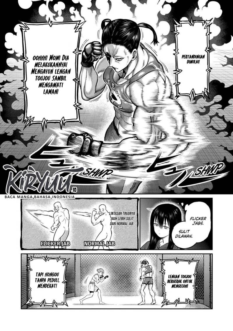 Isshou Senkin Chapter 0