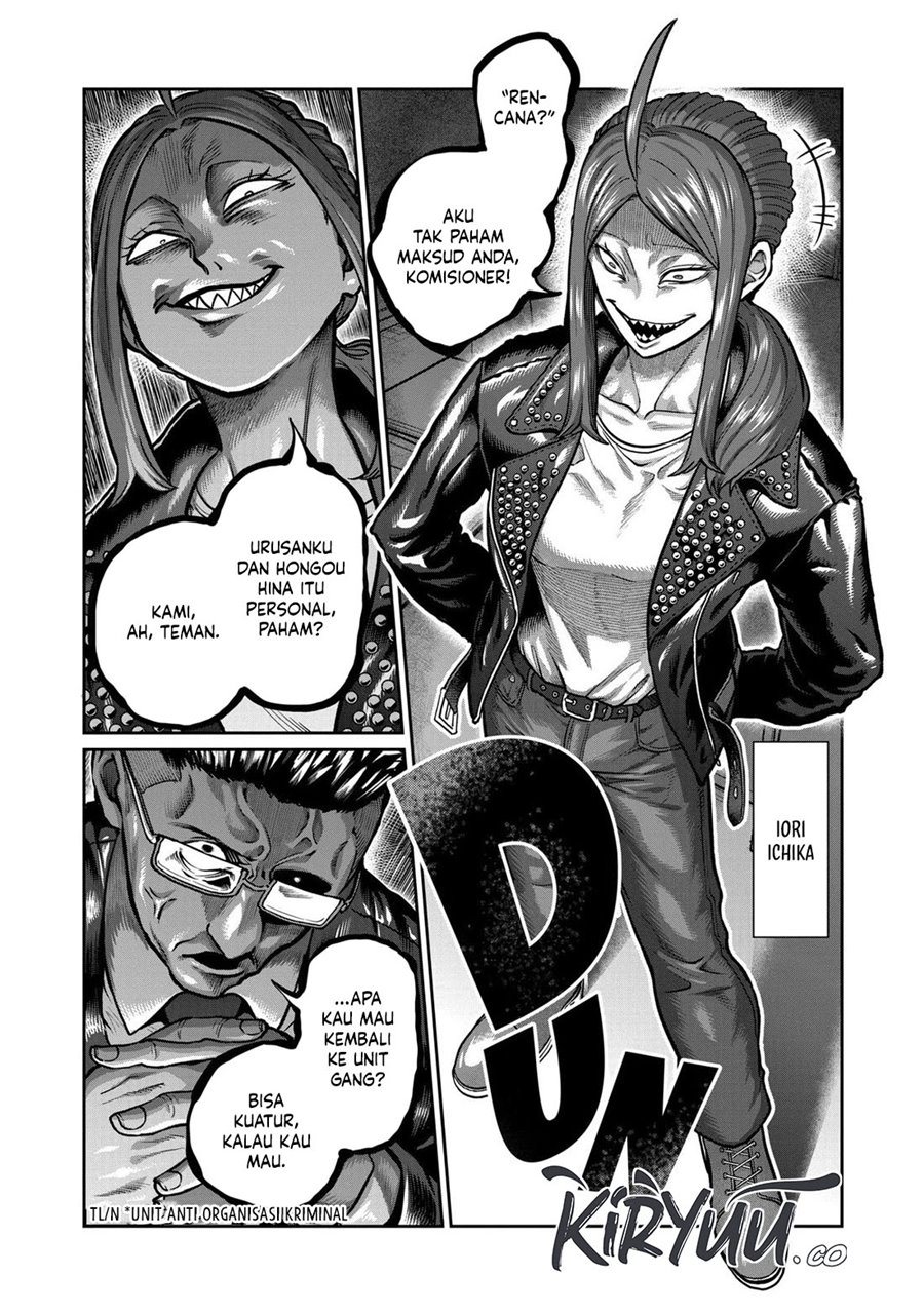 Isshou Senkin
