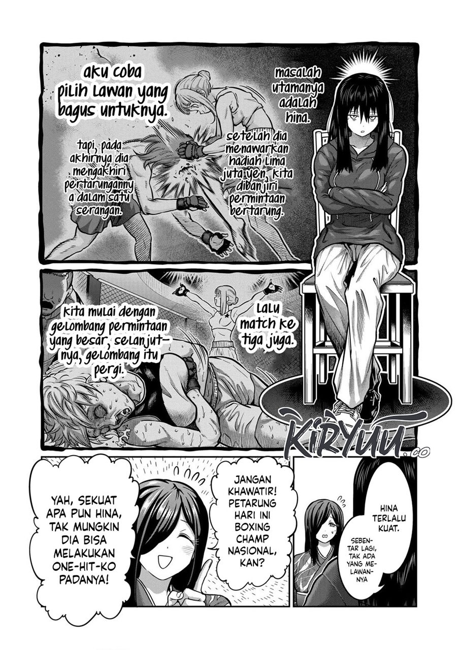 Isshou Senkin