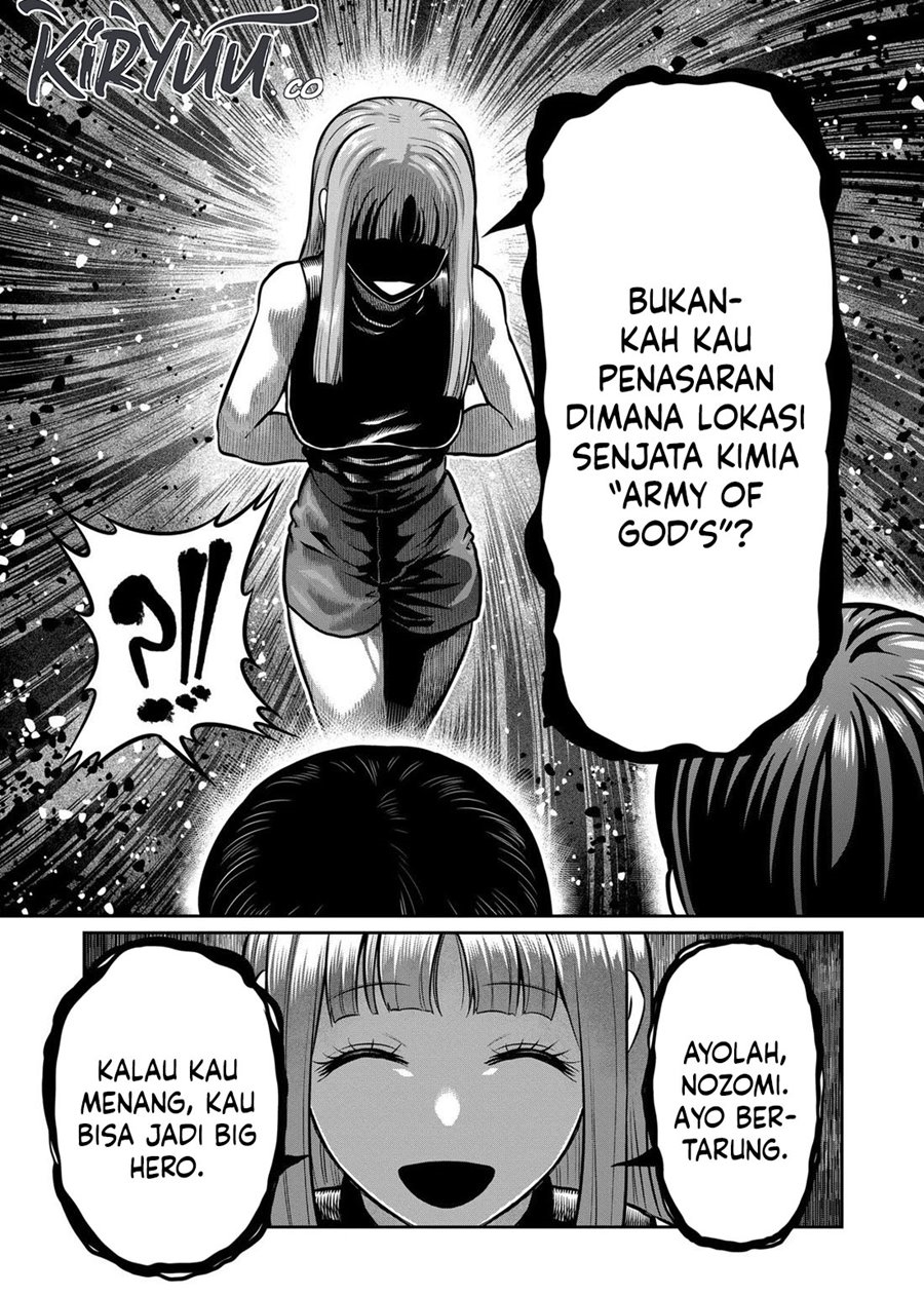 Isshou Senkin