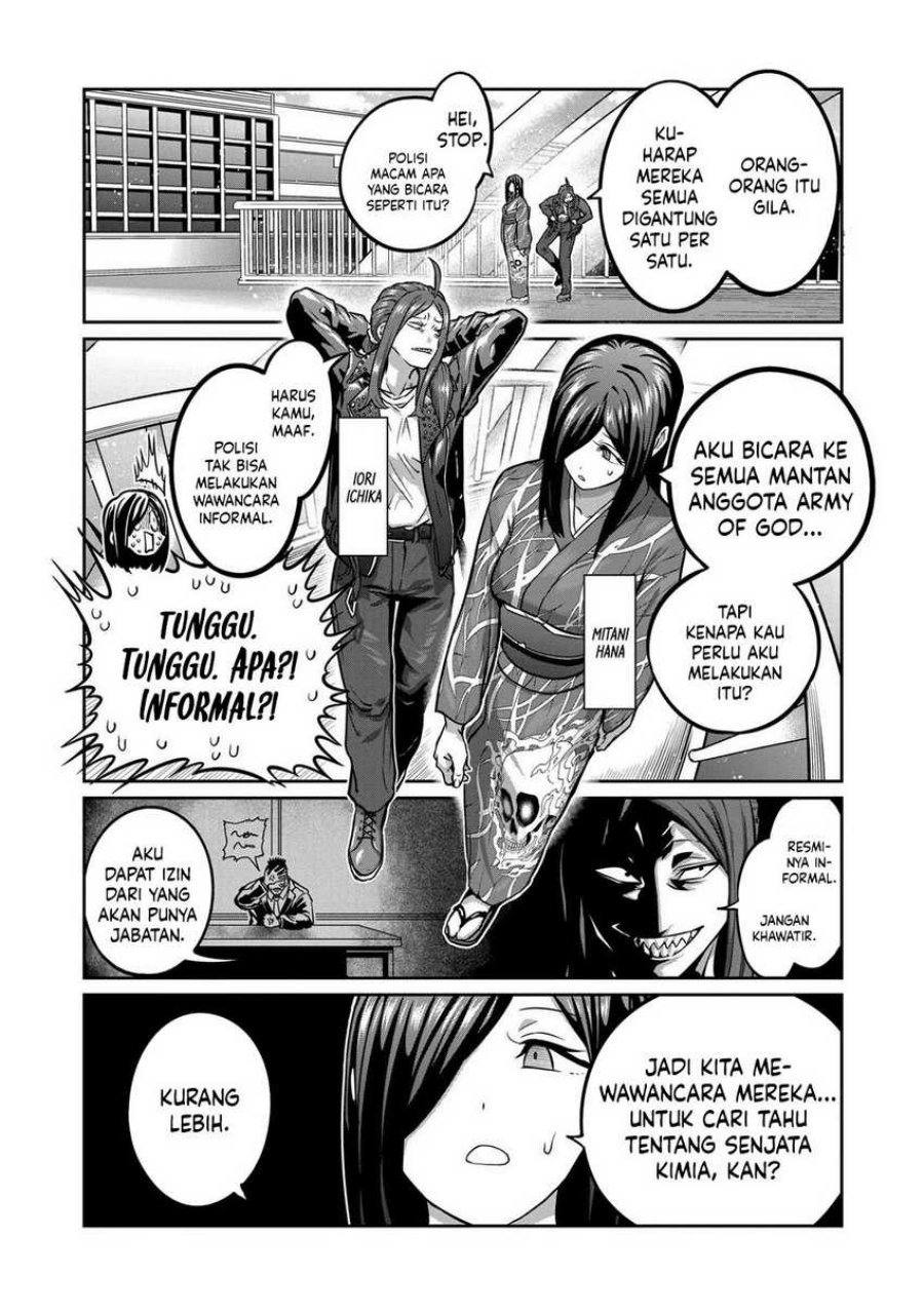 Isshou Senkin Chapter 6