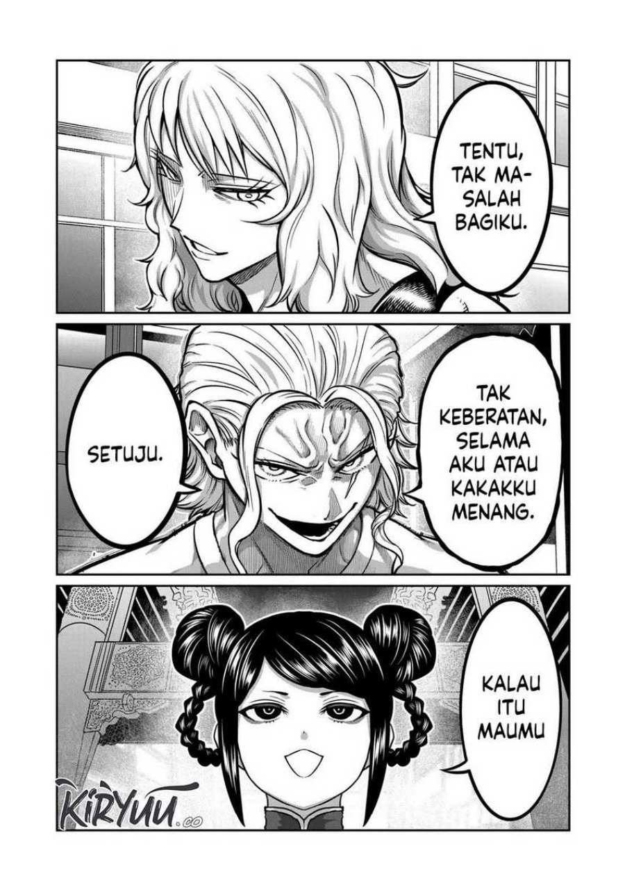 Isshou Senkin Chapter 6