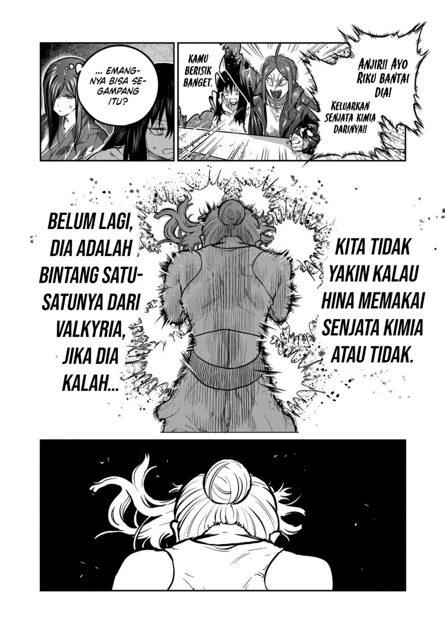 Isshou Senkin