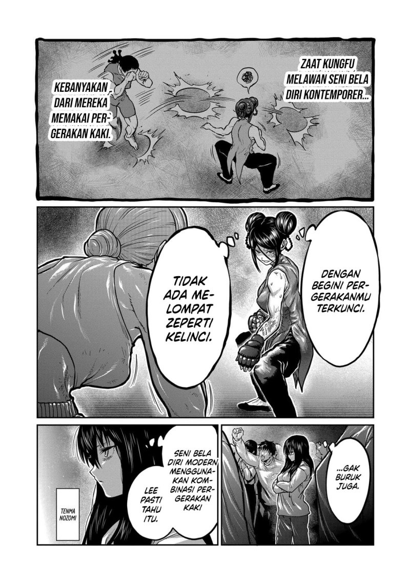 Isshou Senkin