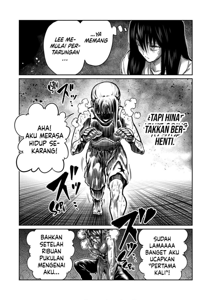 Isshou Senkin