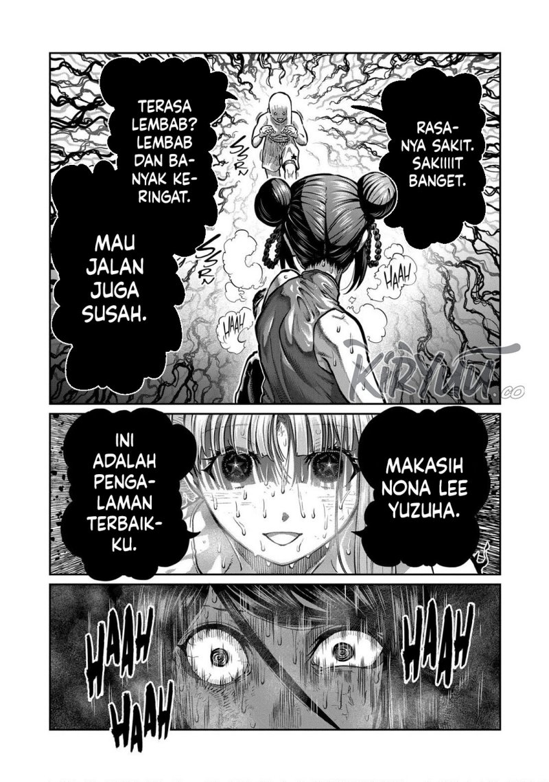 Isshou Senkin