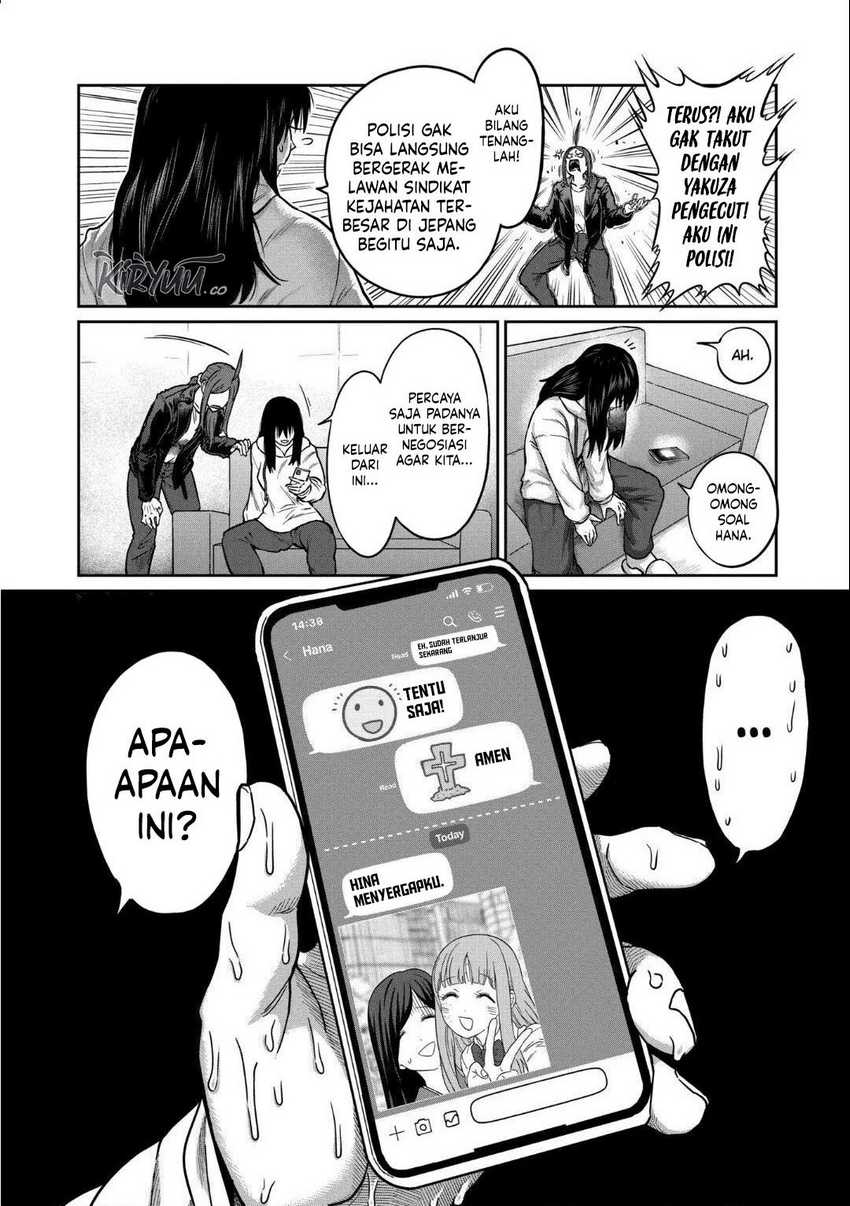 Isshou Senkin