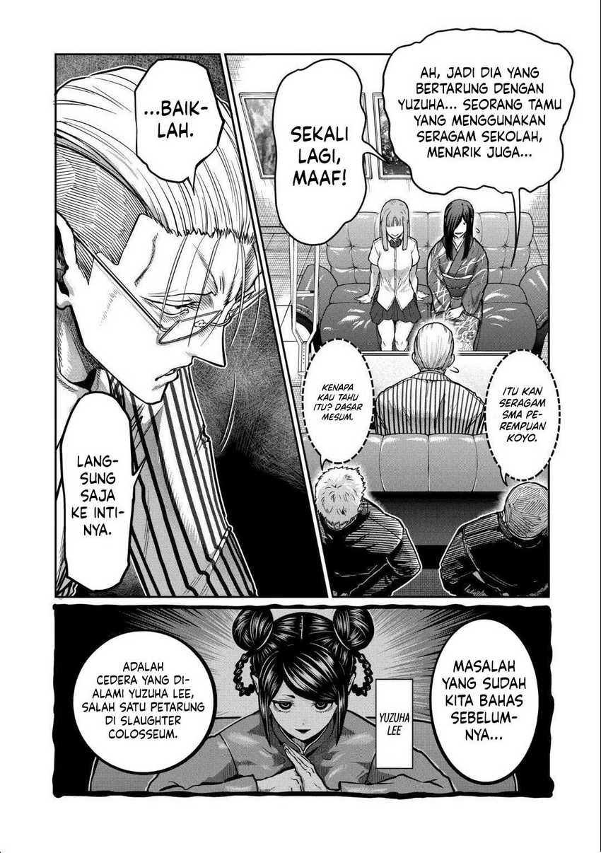 Isshou Senkin