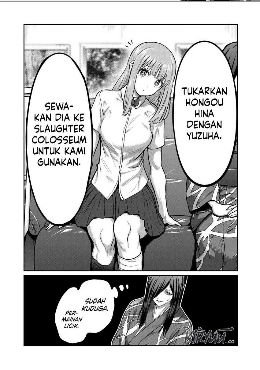Isshou Senkin