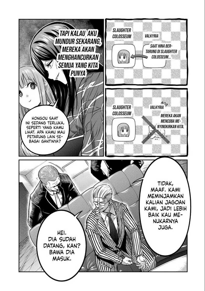 Isshou Senkin