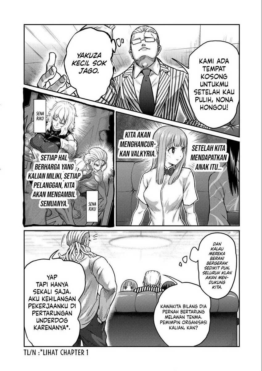 Isshou Senkin