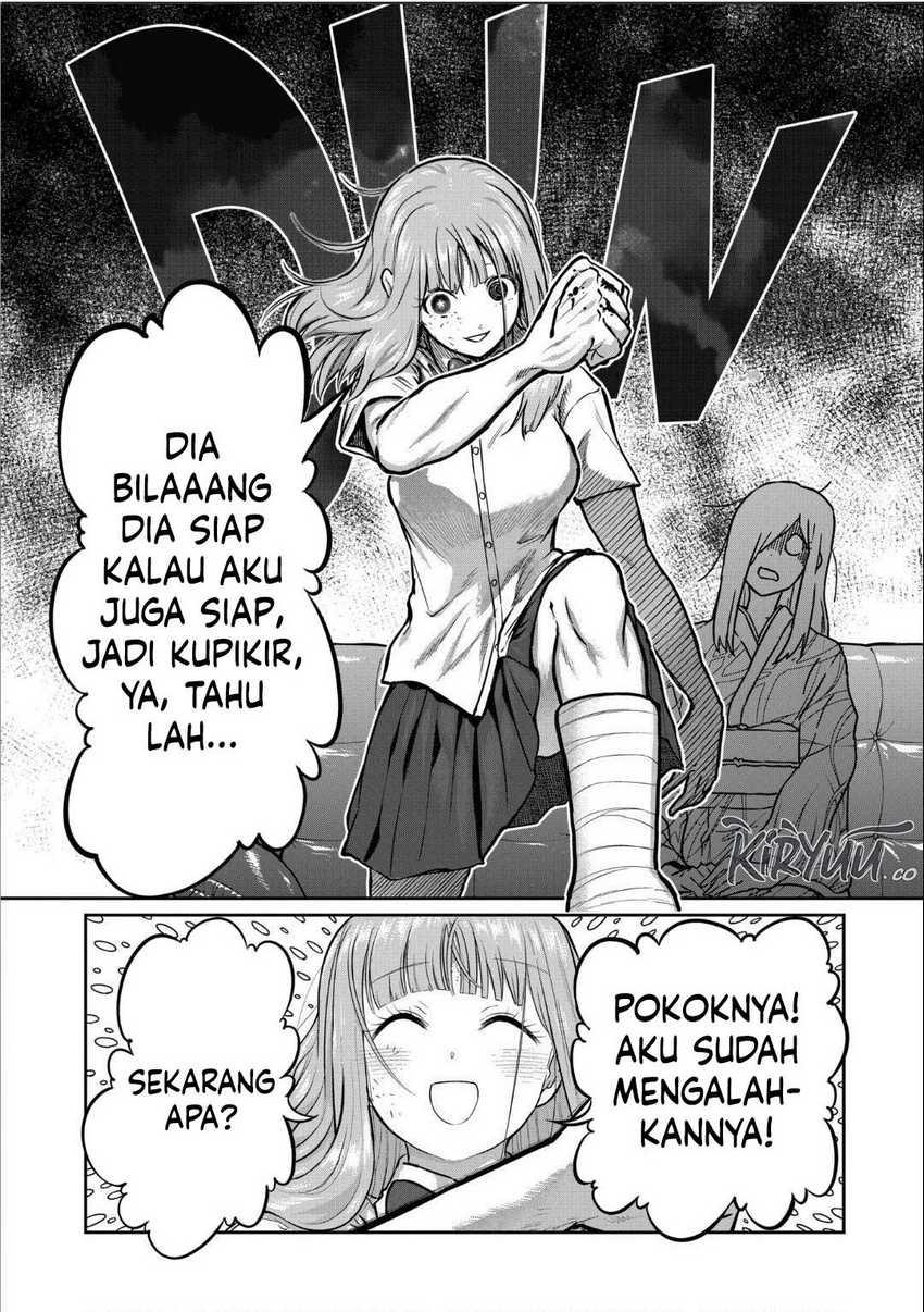 Isshou Senkin