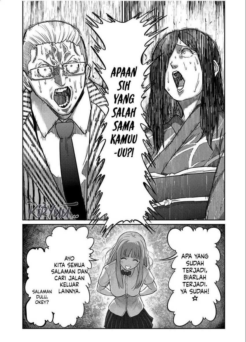 Isshou Senkin