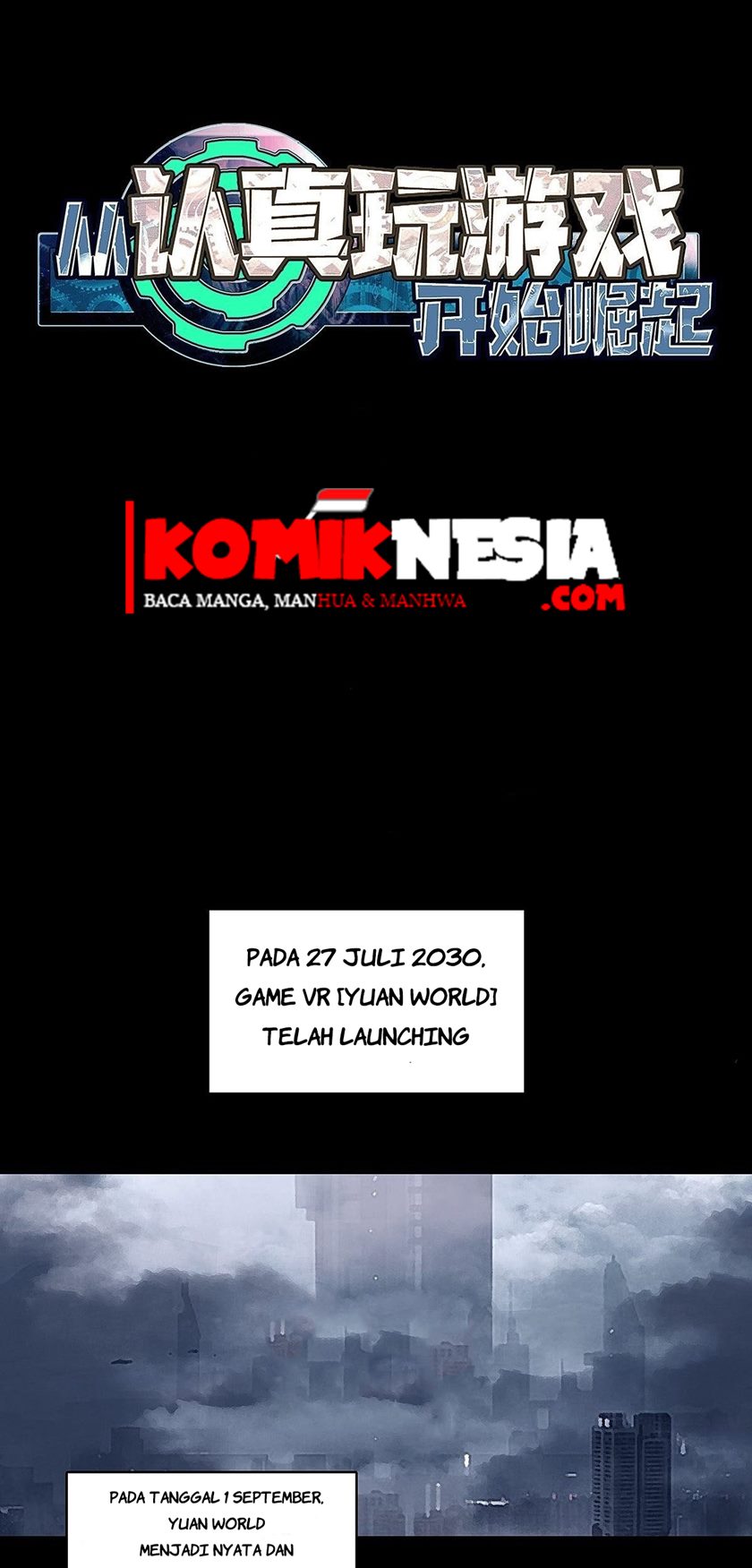 It All Starts with Playing Game Seriously