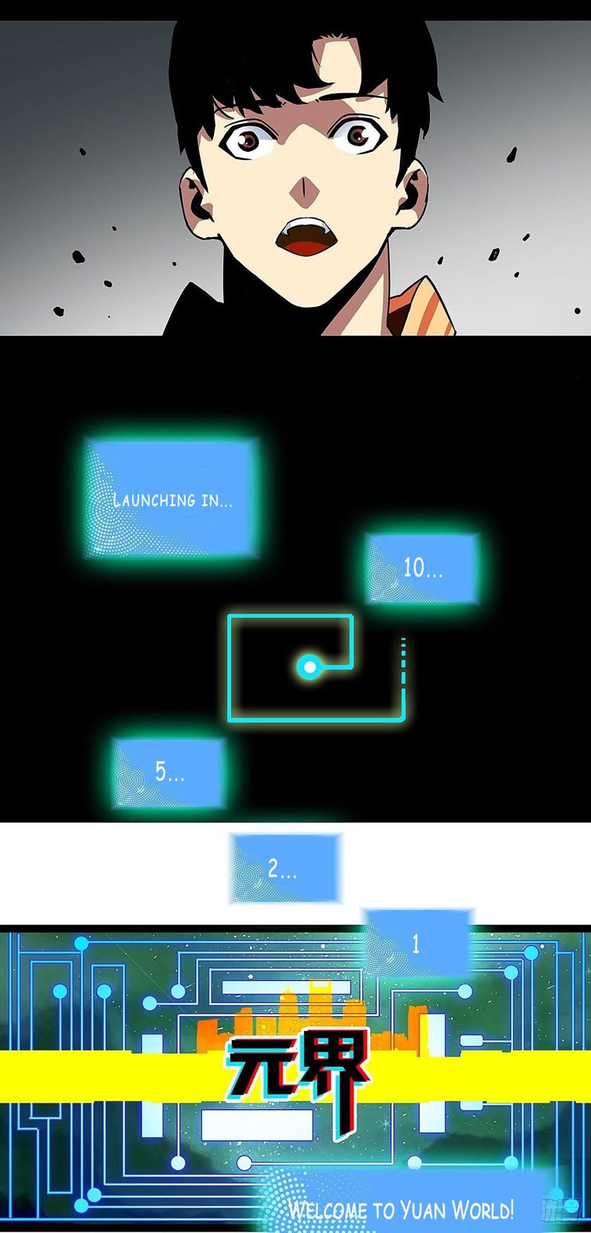 It All Starts with Playing Game Seriously