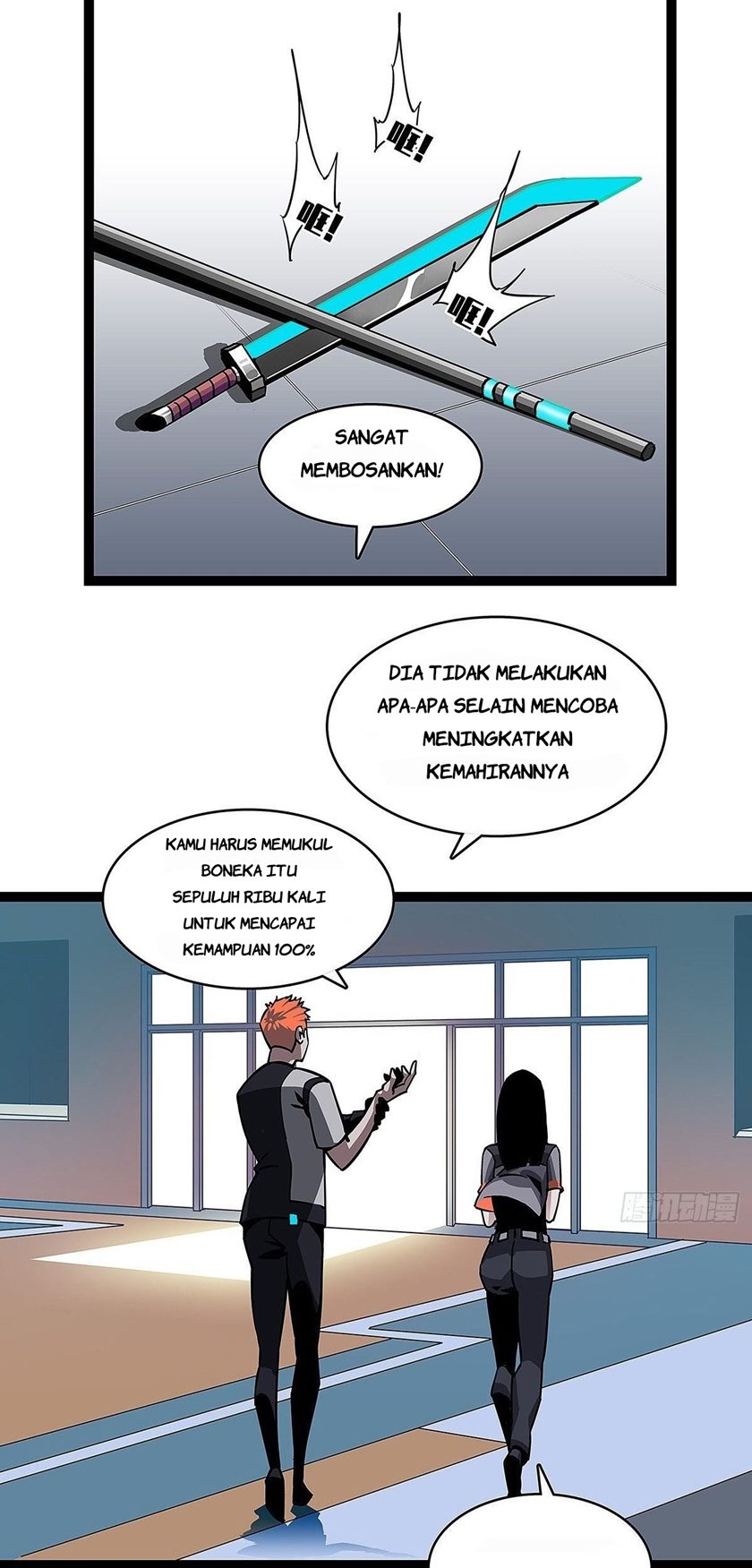 It All Starts with Playing Game Seriously