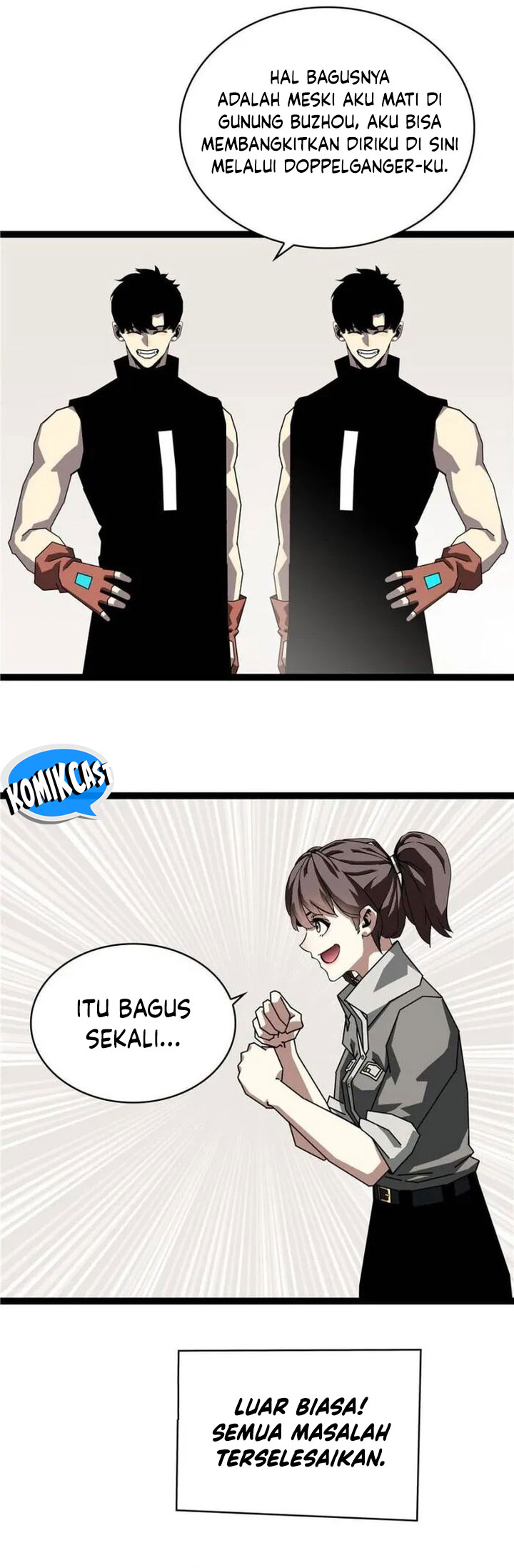 It All Starts with Playing Game Seriously